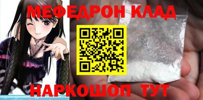 дмт Рузаевка