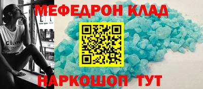 ГАЛЛЮЦИНОГЕННЫЕ ГРИБЫ Рыбинск