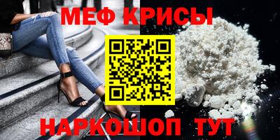 ГАЛЛЮЦИНОГЕННЫЕ ГРИБЫ Рыбинск