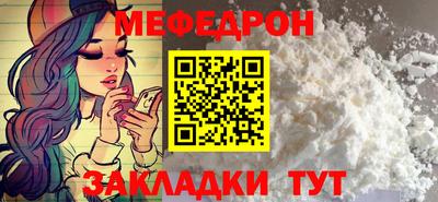 ГАЛЛЮЦИНОГЕННЫЕ ГРИБЫ Рыбинск