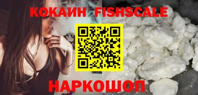 ГАЛЛЮЦИНОГЕННЫЕ ГРИБЫ Рыбинск