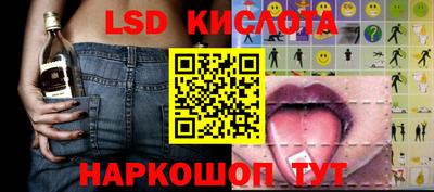 кокс Рязань