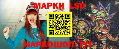 кокс Рязань