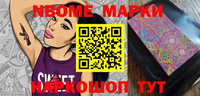 кокс Рязань