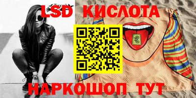 дмт Рузаевка