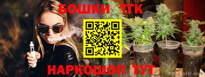 дмт Рузаевка