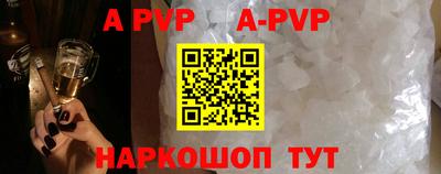 кокс Рязань