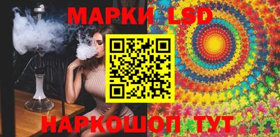 кокс Рязань