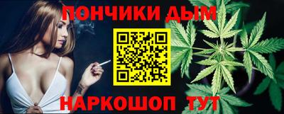 кокс Рязань