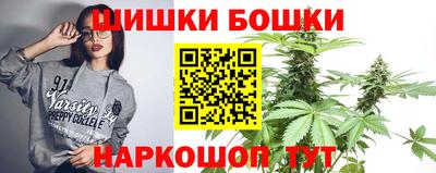 дмт Рузаевка
