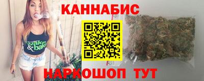 кокс Рязань