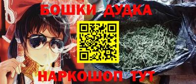 дмт Рузаевка
