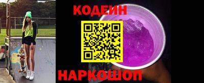 кокс Рязань