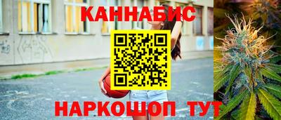 кокс Рязань