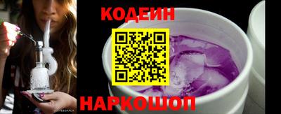 дмт Рузаевка
