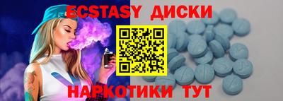 дмт Рузаевка