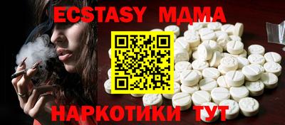 кокс Рязань