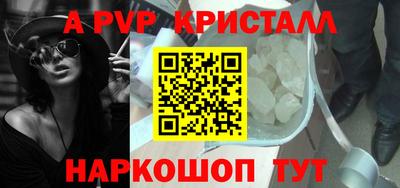 дмт Рузаевка