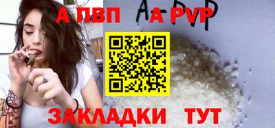 кокс Рязань