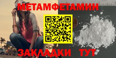 дмт Рузаевка