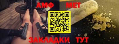 ГАЛЛЮЦИНОГЕННЫЕ ГРИБЫ Рыбинск
