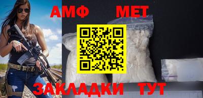 кокс Рязань