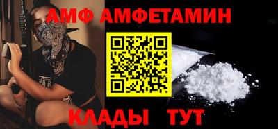 кокс Рязань