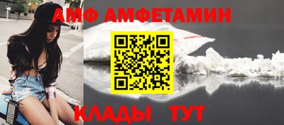 ГАЛЛЮЦИНОГЕННЫЕ ГРИБЫ Рыбинск