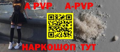 кокс Рязань