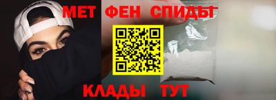 ГАЛЛЮЦИНОГЕННЫЕ ГРИБЫ Рыбинск