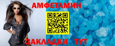 дмт Рузаевка