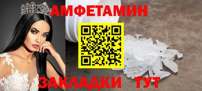 дмт Рузаевка