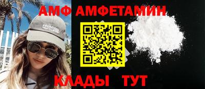 кокс Рязань