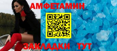 ГАЛЛЮЦИНОГЕННЫЕ ГРИБЫ Рыбинск
