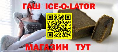 дмт Рузаевка