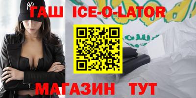 дмт Рузаевка