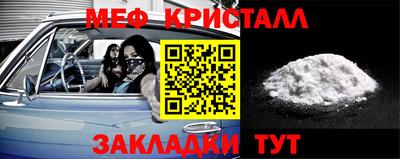 кокс Рязань