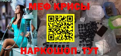 дмт Рузаевка