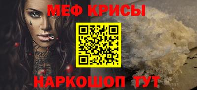 ГАЛЛЮЦИНОГЕННЫЕ ГРИБЫ Рыбинск